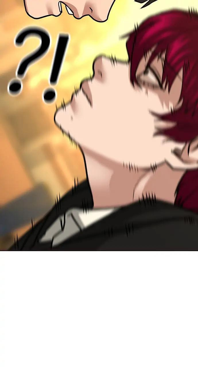 Read Reality Quest chapter 12 image 82 on Lezhin