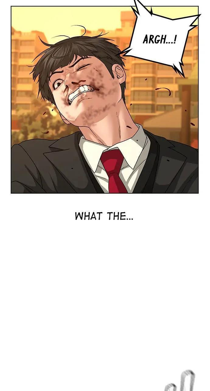 Read Reality Quest chapter 12 image 88 on Lezhin