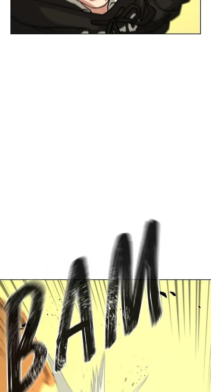 Read Reality Quest chapter 12 image 92 on Lezhin