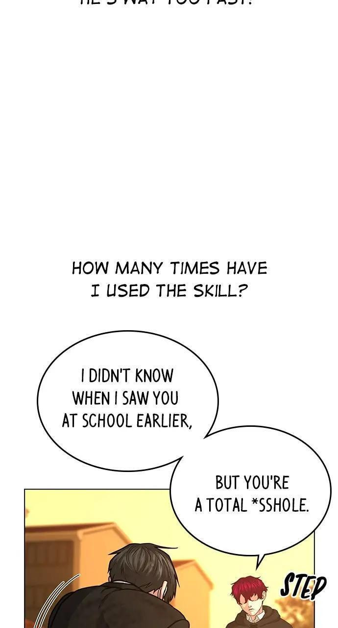 Read Reality Quest chapter 12 image 96 on Lezhin