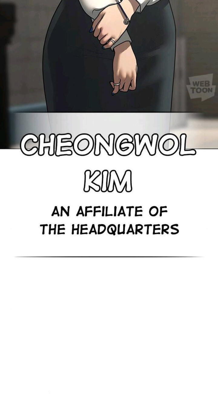 Read Reality Quest chapter 121 image 104 on Lezhin