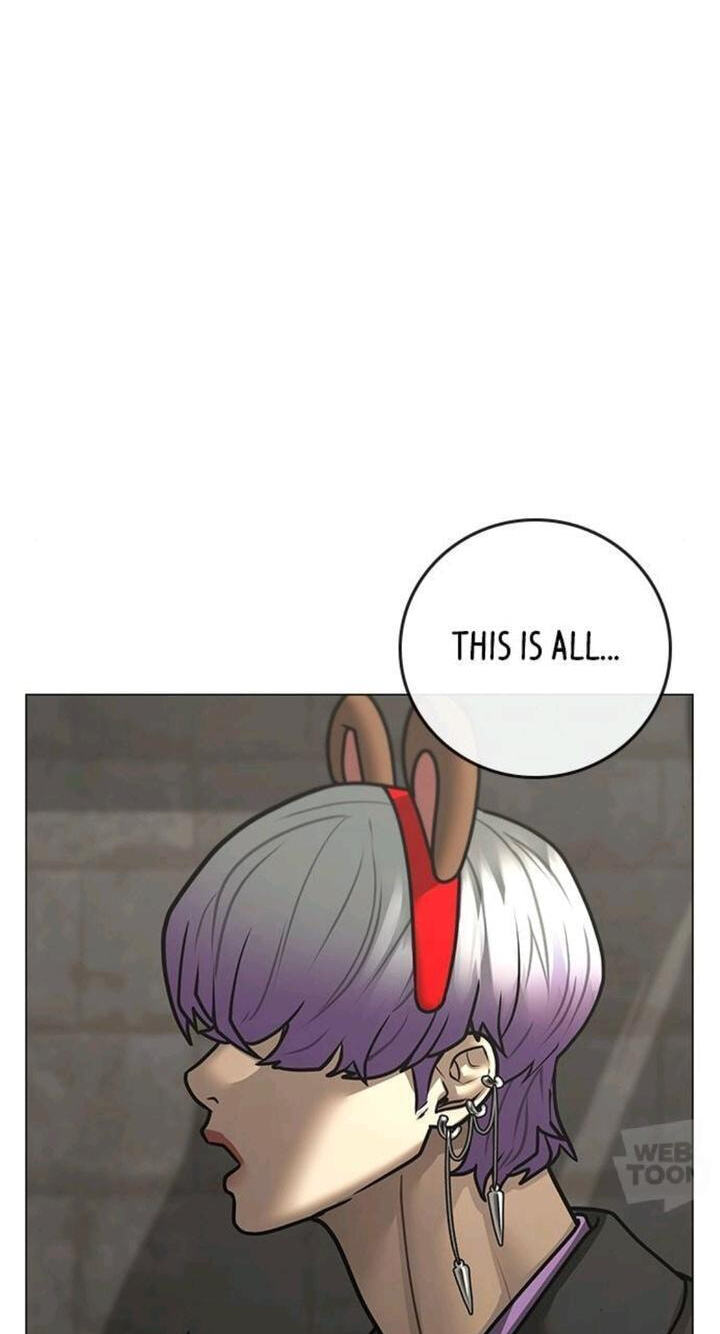 Read Reality Quest chapter 121 image 42 on Lezhin