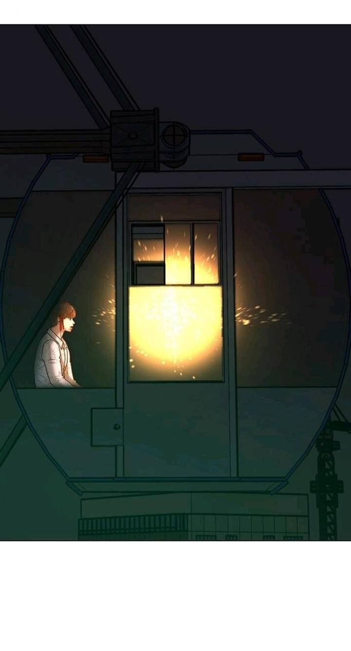 Read Reality Quest chapter 122 image 33 on Lezhin