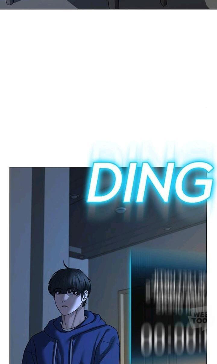 Read Reality Quest chapter 123 image 13 on Lezhin