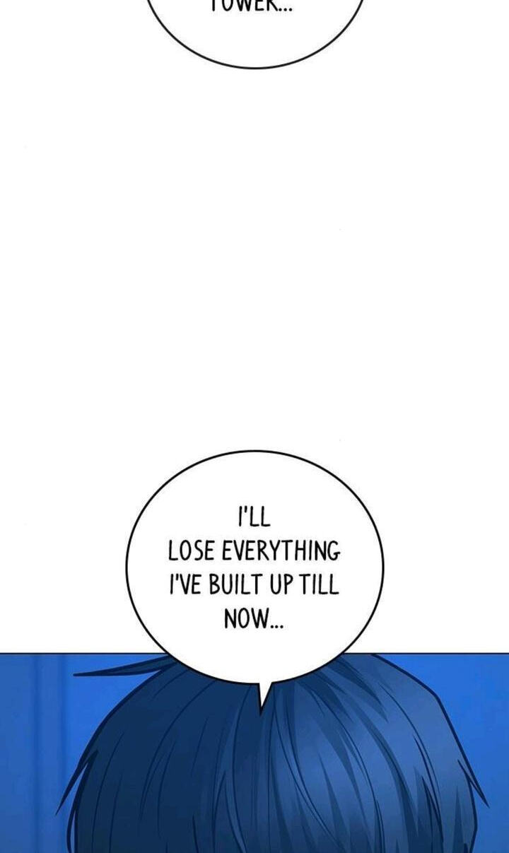 Read Reality Quest chapter 123 image 16 on Lezhin