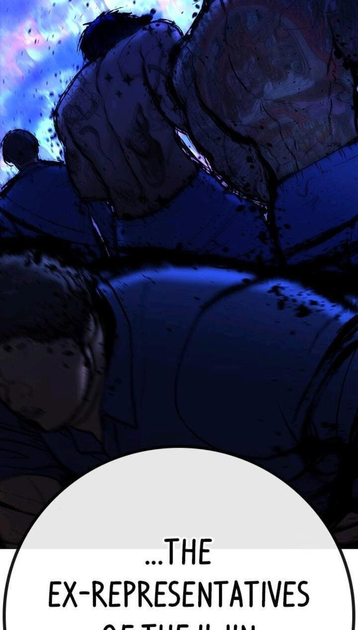 Read Reality Quest chapter 123 image 33 on Lezhin