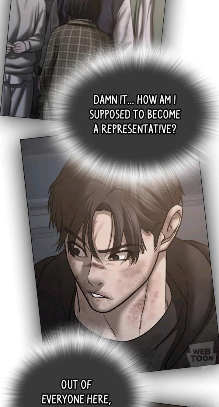 Read Reality Quest chapter 123 image 72 on Lezhin