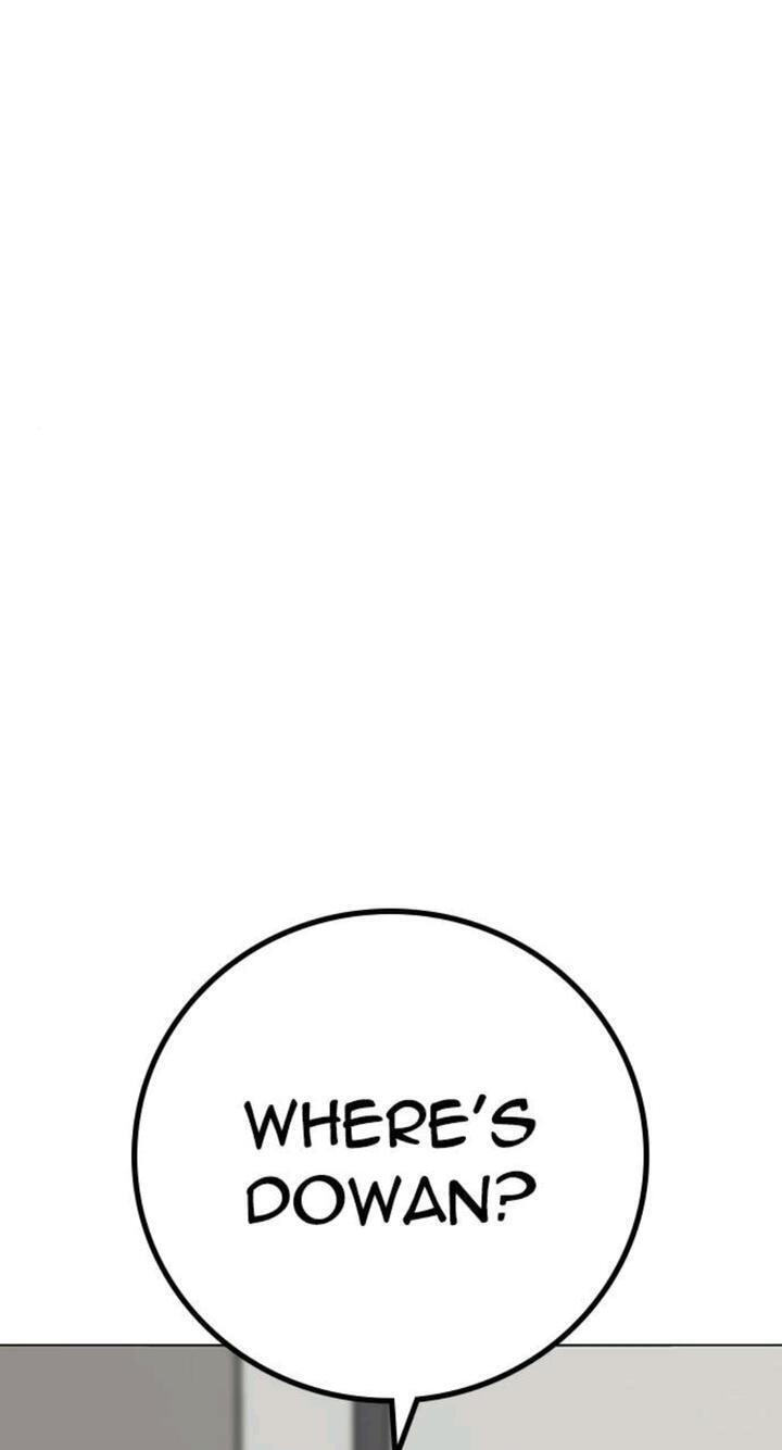 Read Reality Quest chapter 124 image 0 on Lezhin