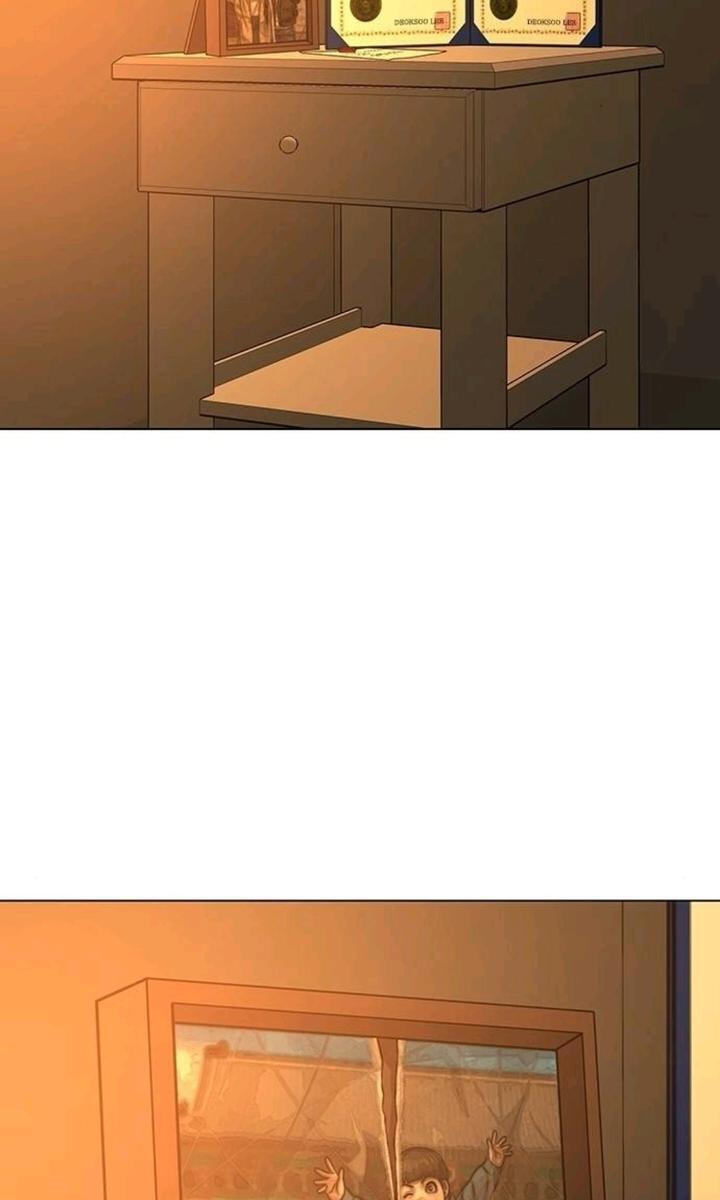 Read Reality Quest chapter 124 image 44 on Lezhin