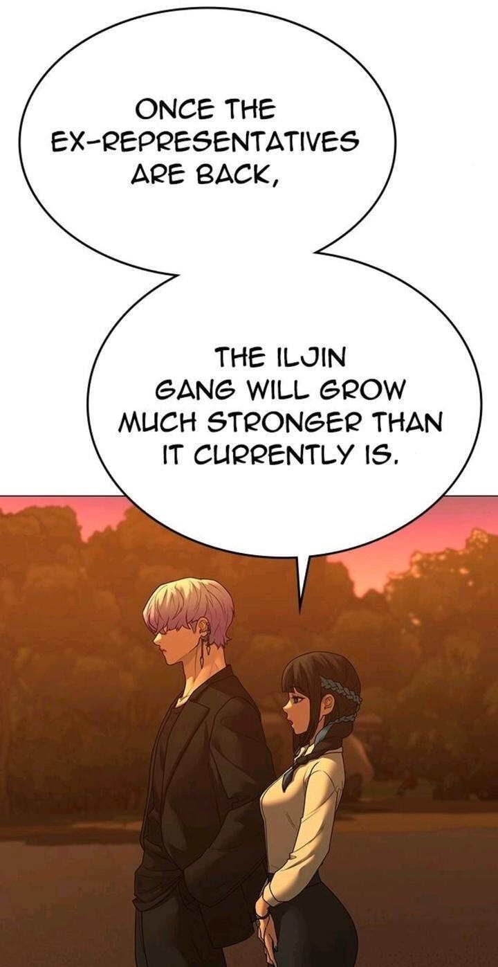 Read Reality Quest chapter 124 image 67 on Lezhin