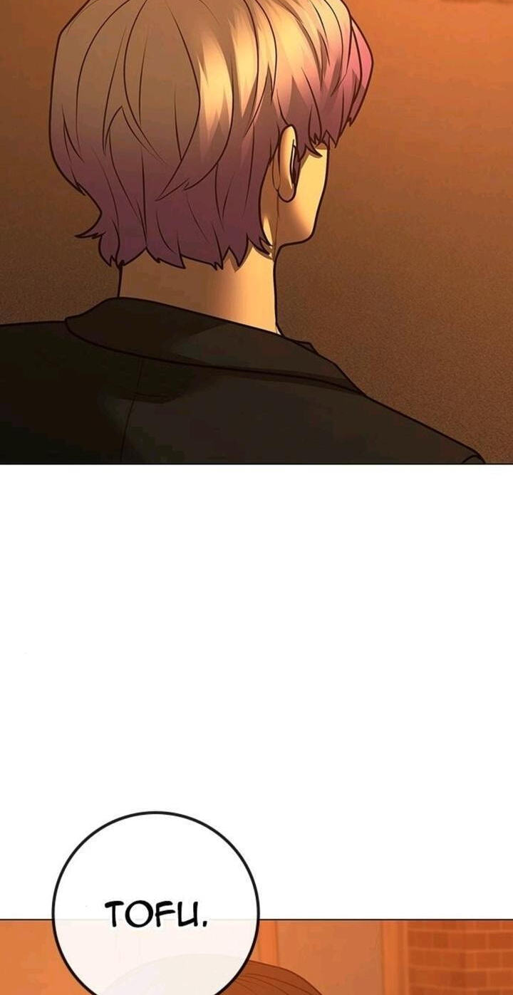 Read Reality Quest chapter 124 image 69 on Lezhin