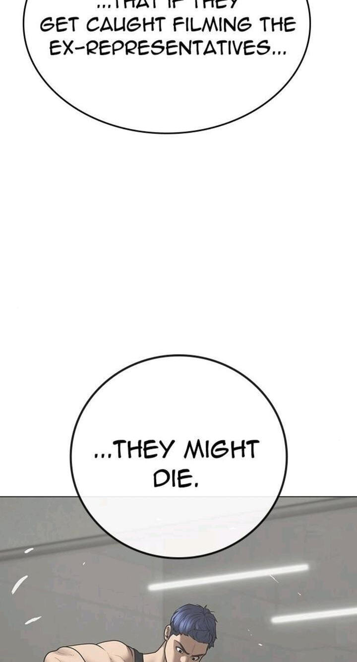 Read Reality Quest chapter 124 image 92 on Lezhin