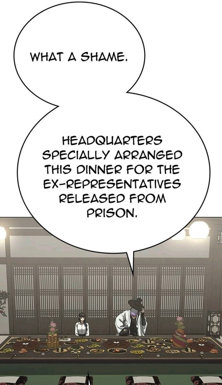 Read Reality Quest chapter 125 image 105 on Lezhin