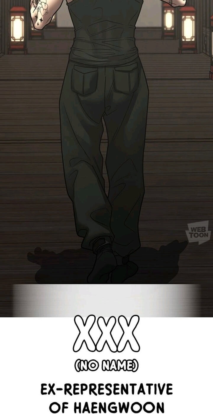 Read Reality Quest chapter 125 image 123 on Lezhin