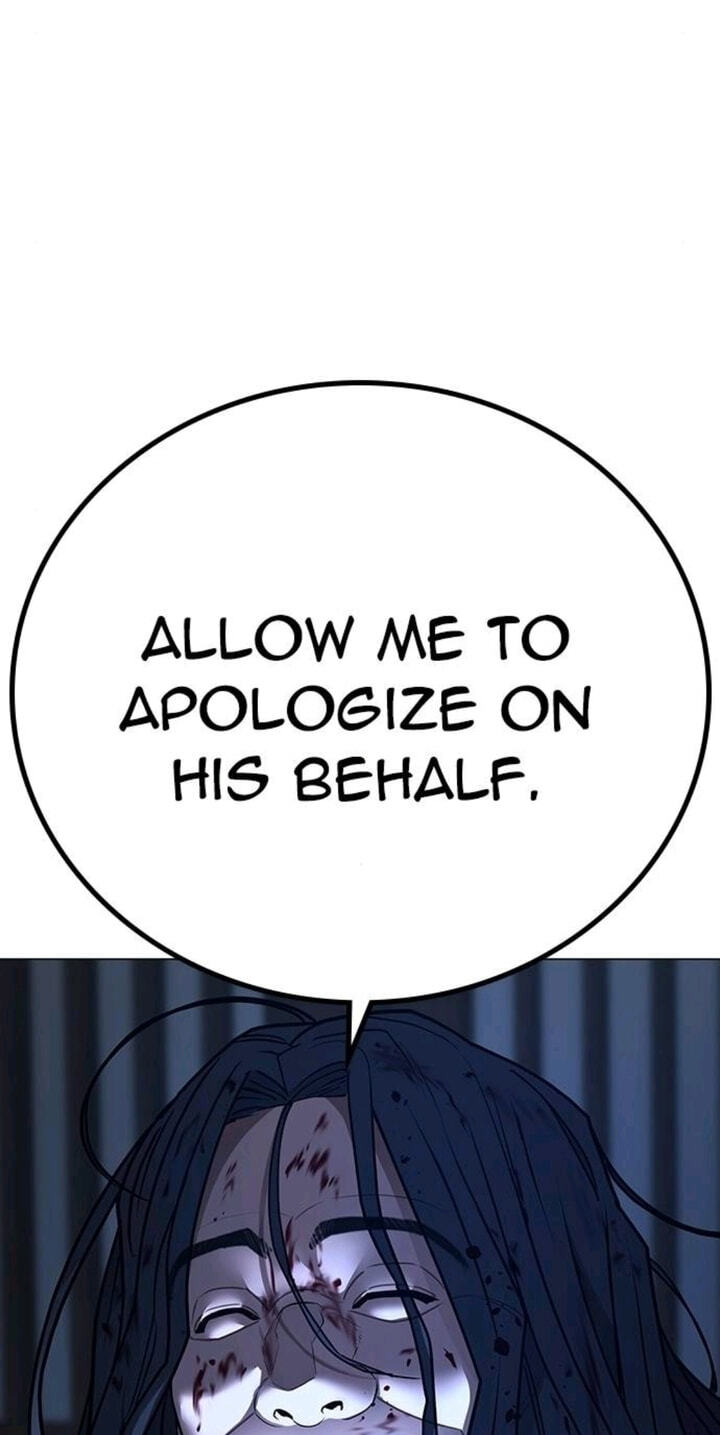 Read Reality Quest chapter 126 image 68 on Lezhin