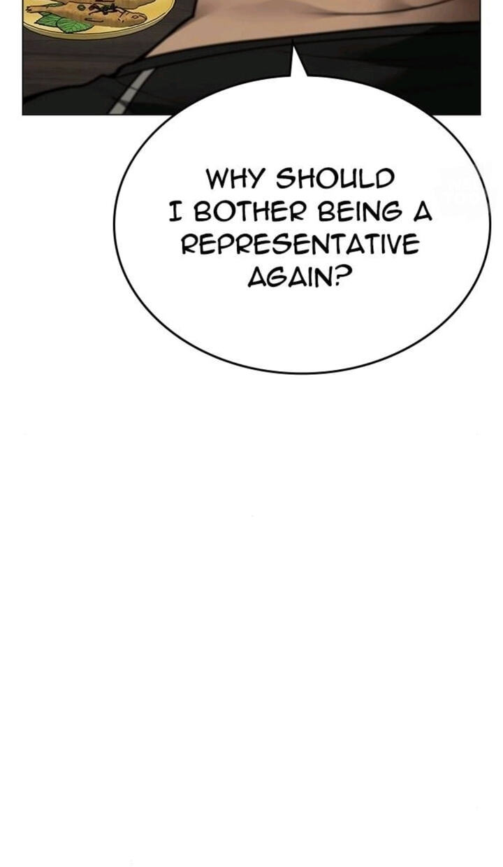 Read Reality Quest chapter 127 image 50 on Lezhin