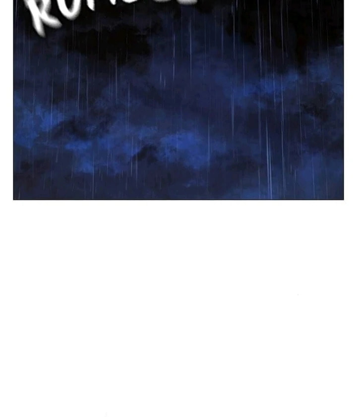 Read Reality Quest chapter 128 image 27 on Lezhin