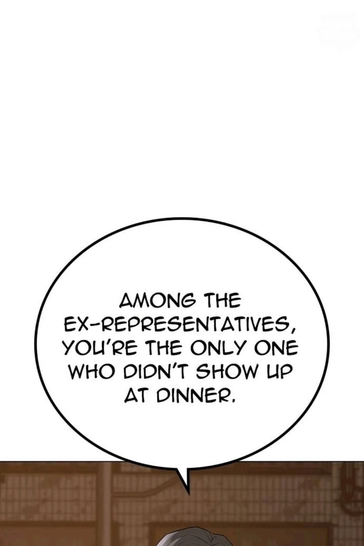 Read Reality Quest chapter 128 image 75 on Lezhin