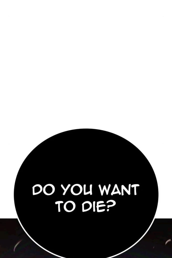 Read Reality Quest chapter 128 image 83 on Lezhin