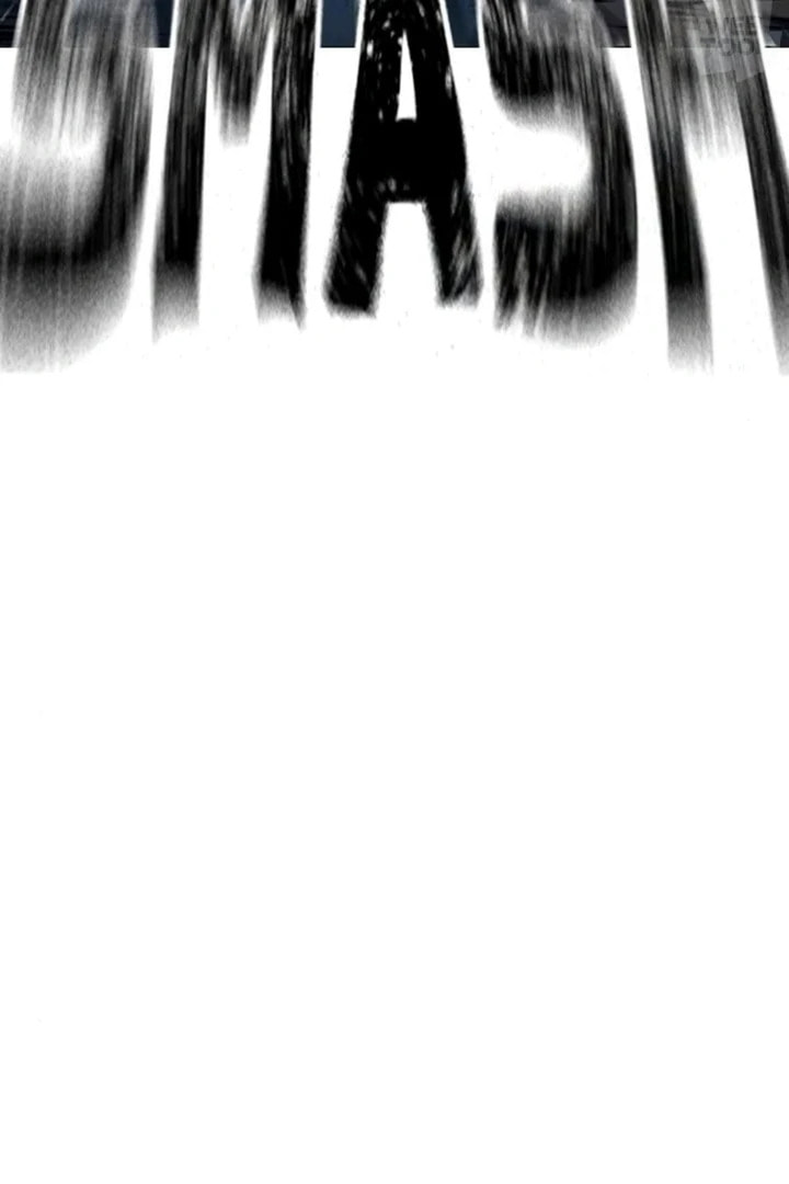Read Reality Quest chapter 129 image 61 on Lezhin