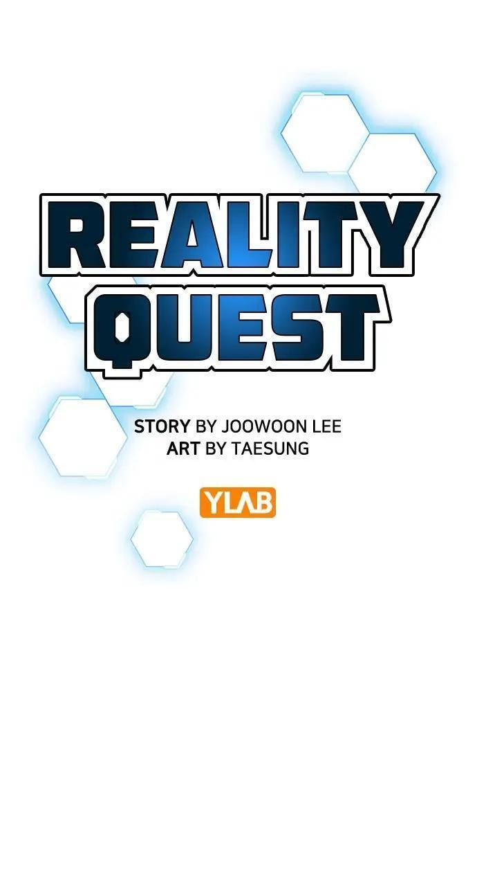 Read Reality Quest chapter 13 image 1 on Lezhin