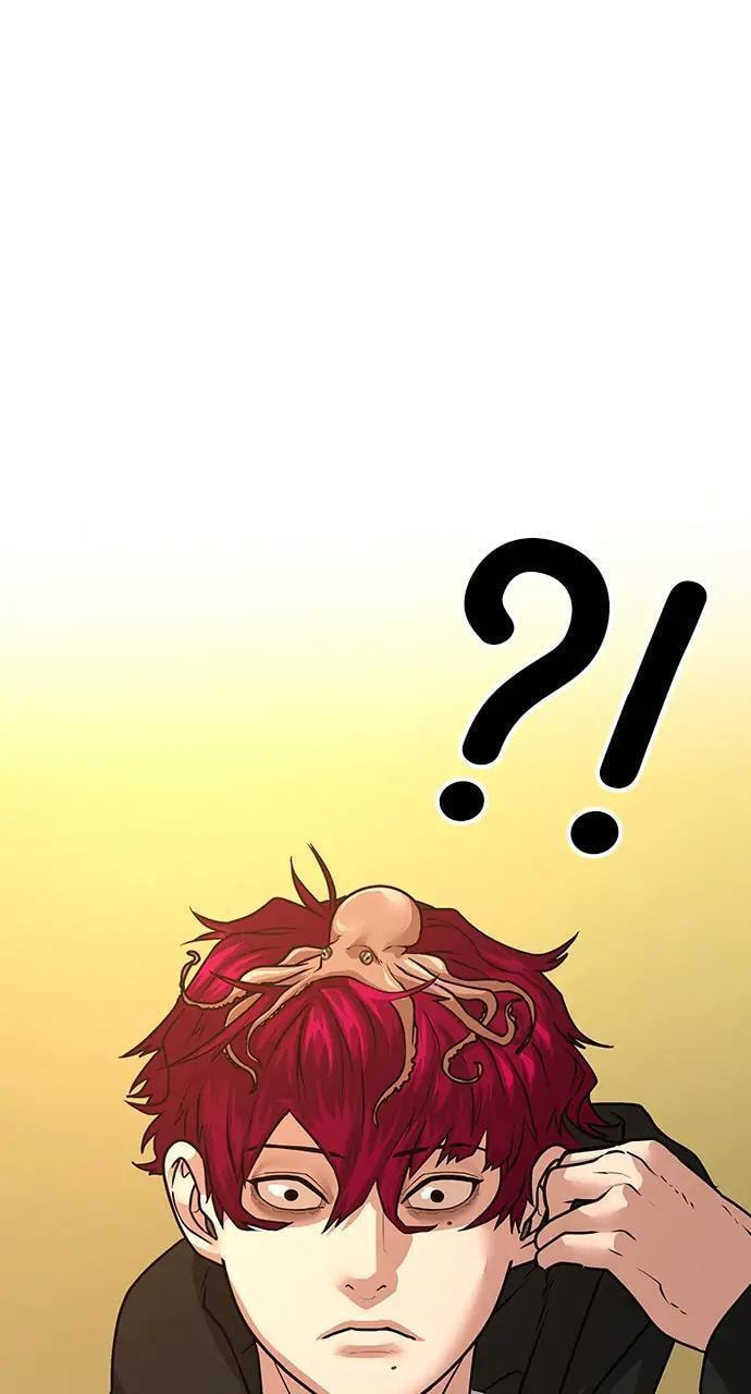 Read Reality Quest chapter 13 image 109 on Lezhin