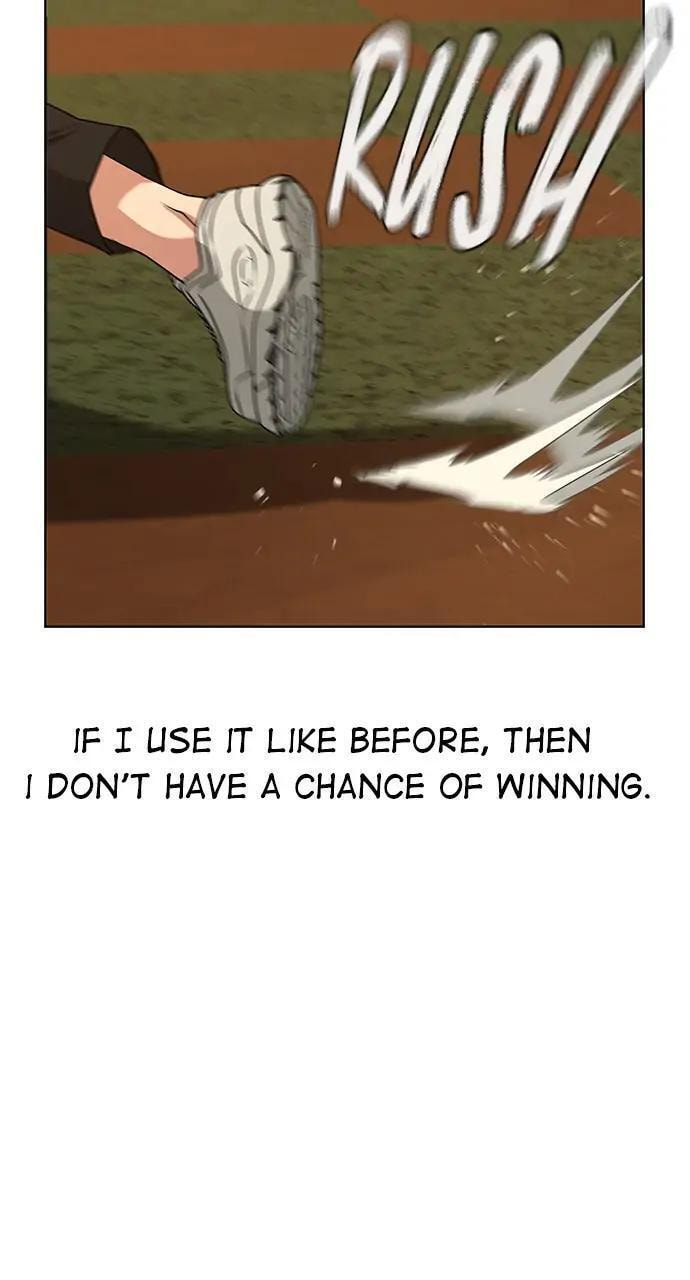 Read Reality Quest chapter 13 image 120 on Lezhin