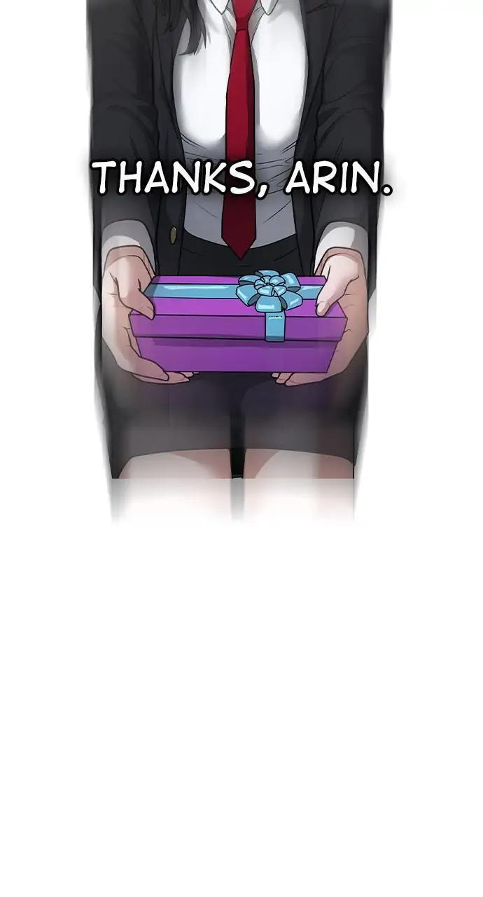 Read Reality Quest chapter 13 image 126 on Lezhin
