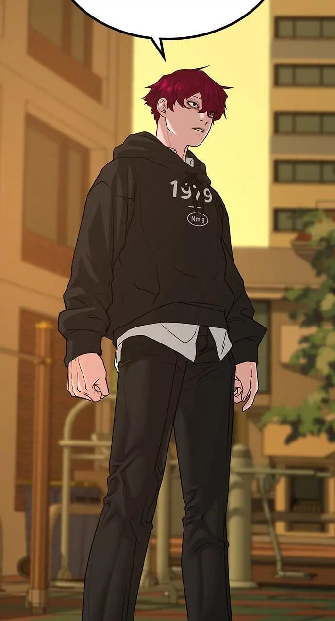Read Reality Quest chapter 13 image 14 on Lezhin