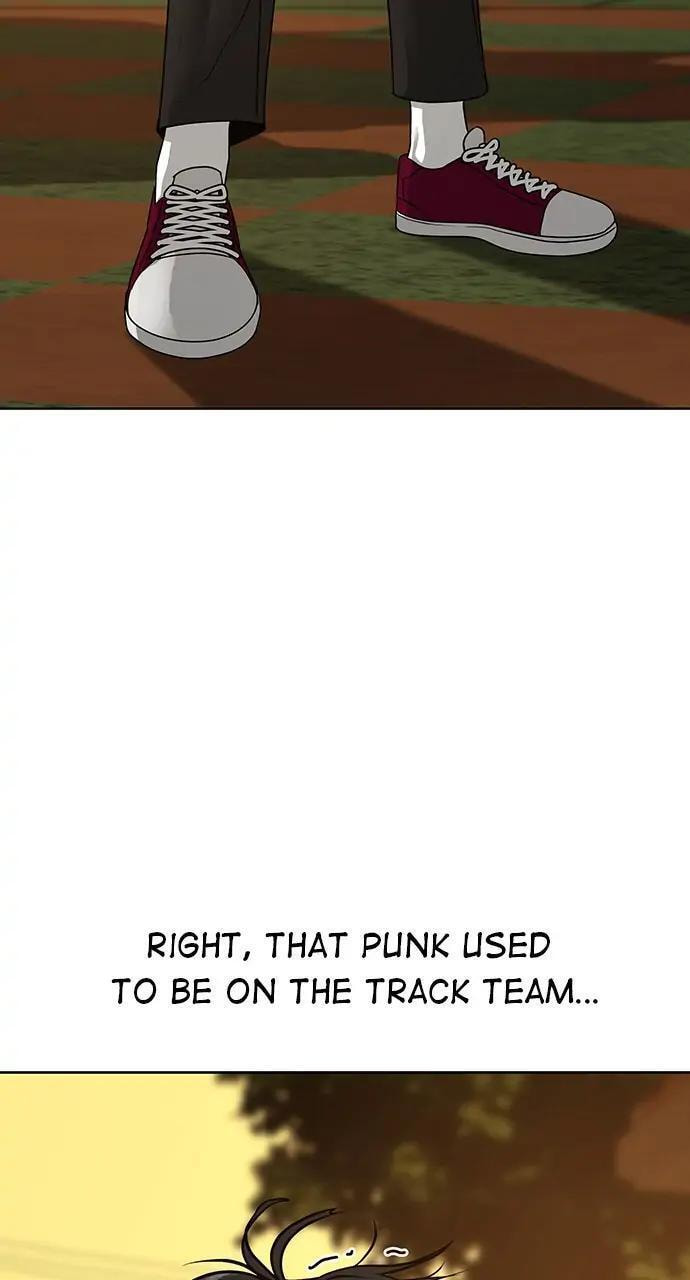 Read Reality Quest chapter 13 image 15 on Lezhin