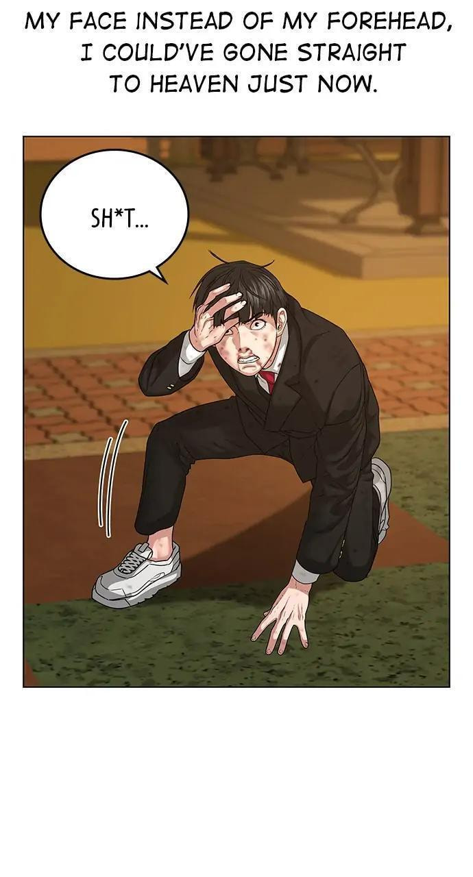 Read Reality Quest chapter 13 image 17 on Lezhin