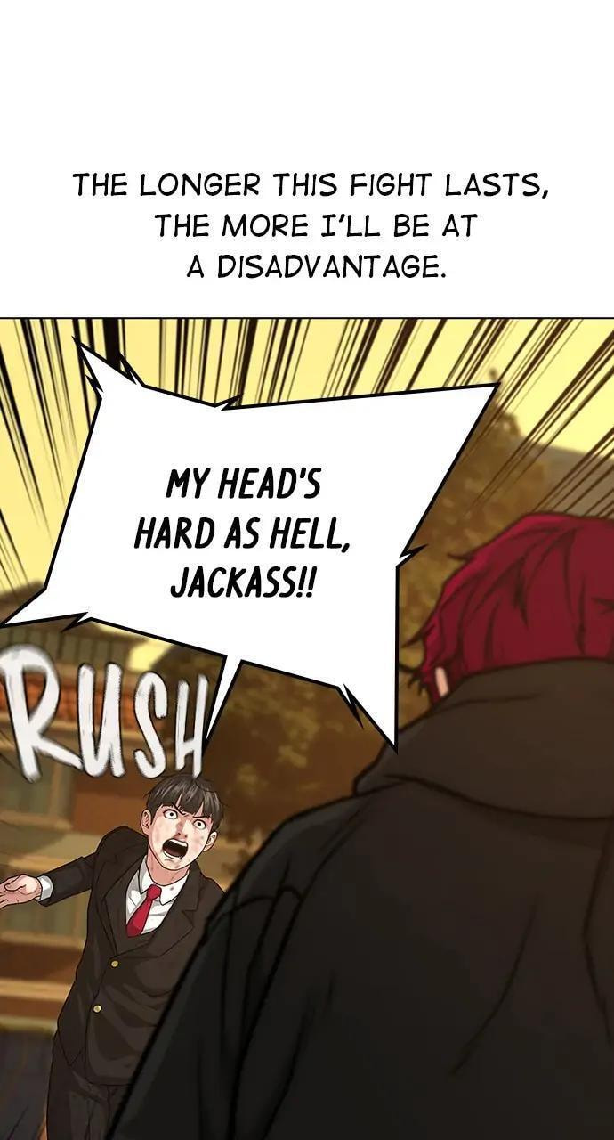 Read Reality Quest chapter 13 image 18 on Lezhin