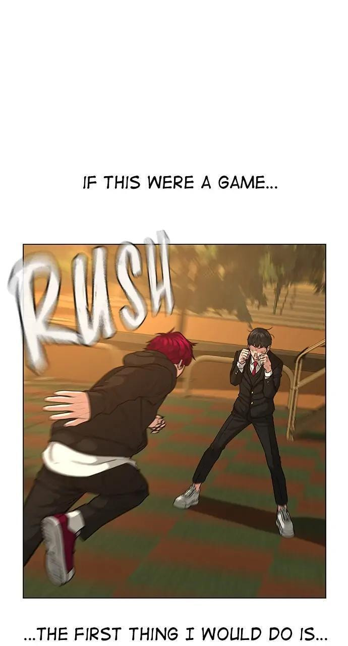 Read Reality Quest chapter 13 image 2 on Lezhin
