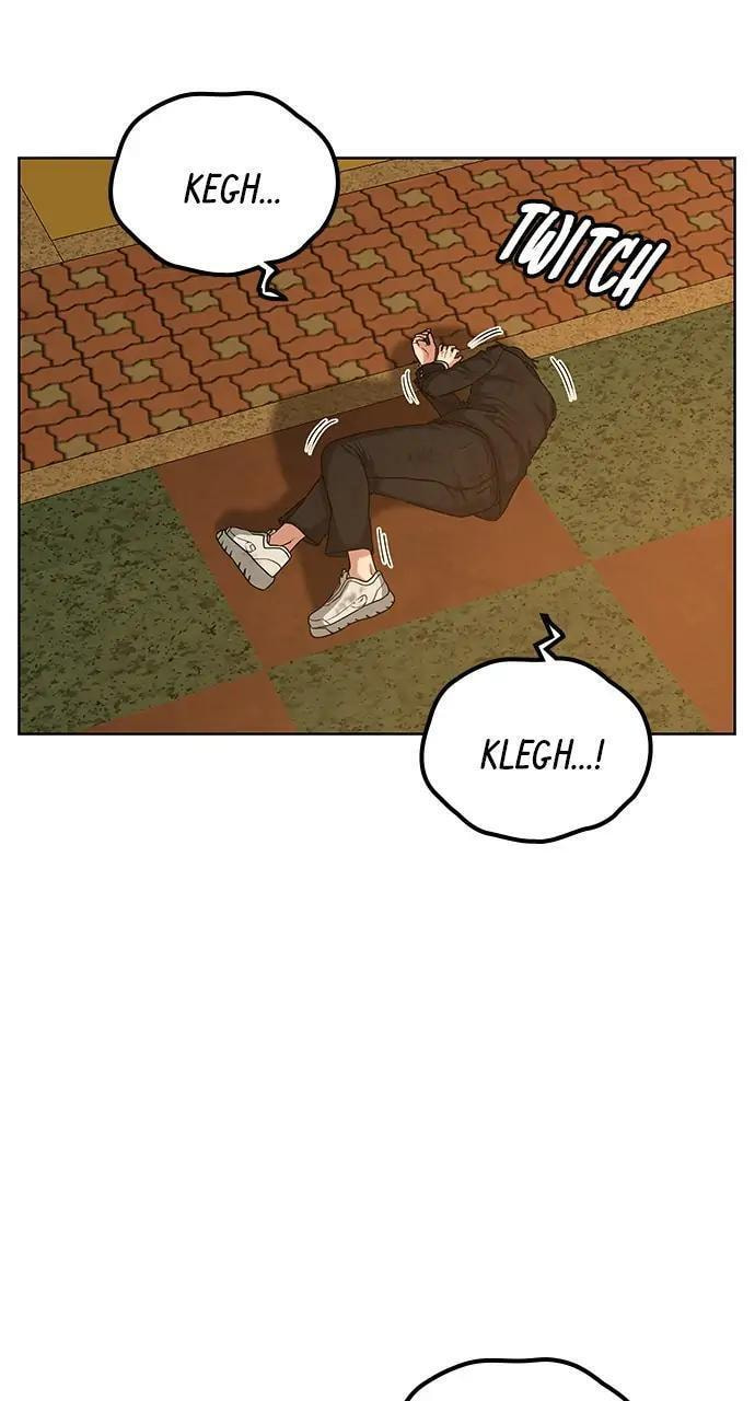 Read Reality Quest chapter 13 image 34 on Lezhin