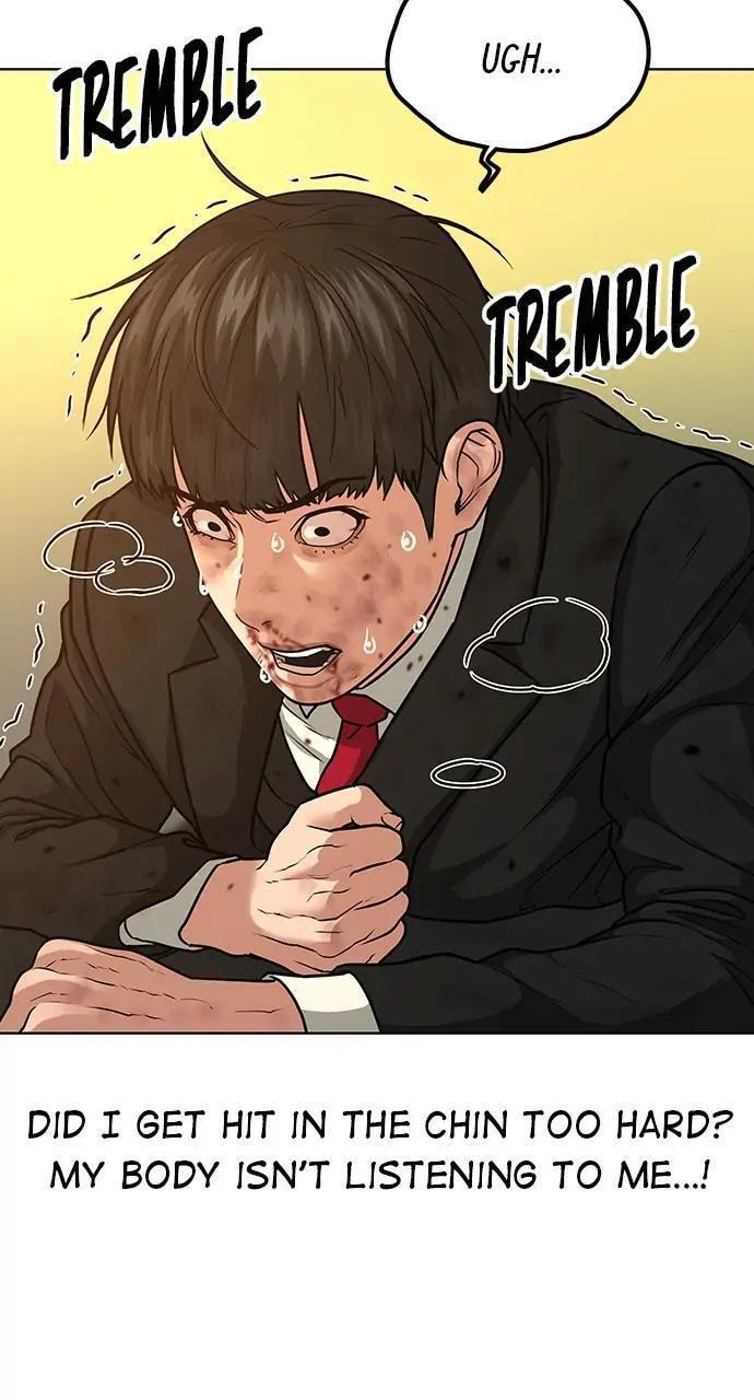 Read Reality Quest chapter 13 image 35 on Lezhin