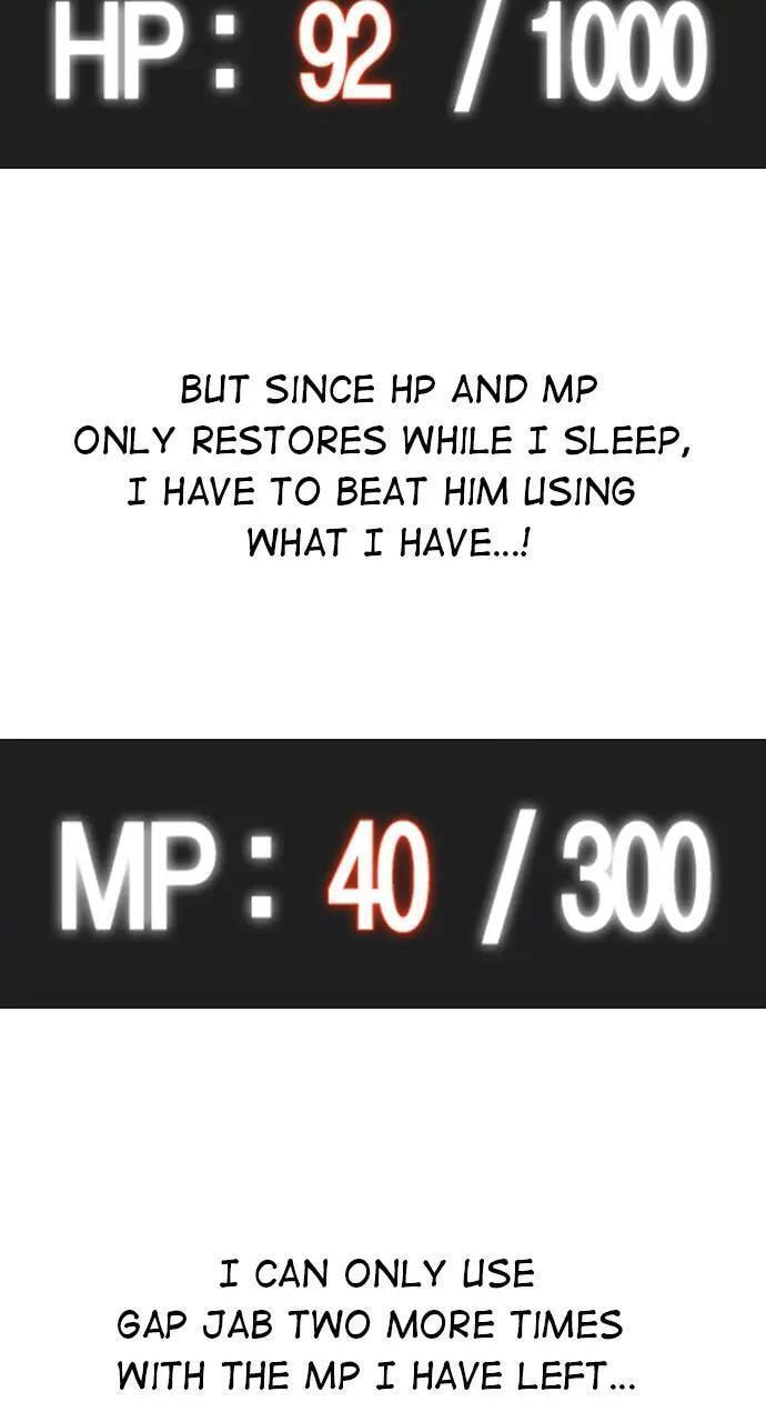 Read Reality Quest chapter 13 image 39 on Lezhin