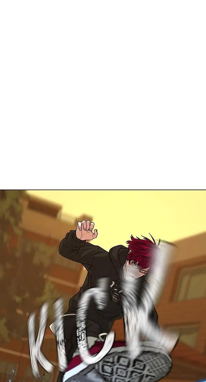 Read Reality Quest chapter 13 image 45 on Lezhin