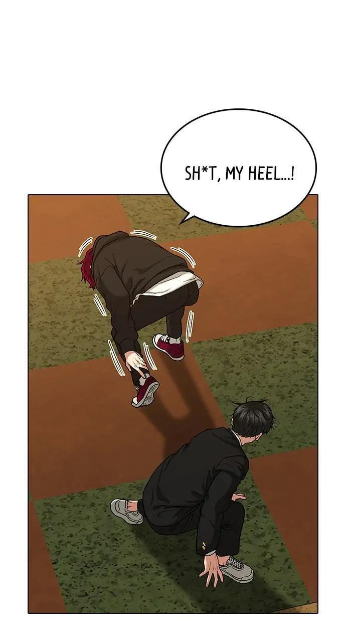 Read Reality Quest chapter 13 image 47 on Lezhin