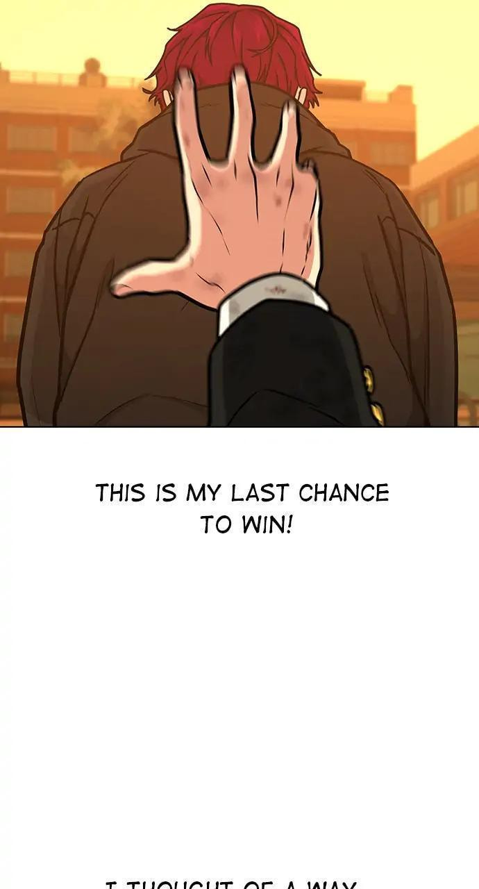 Read Reality Quest chapter 13 image 54 on Lezhin