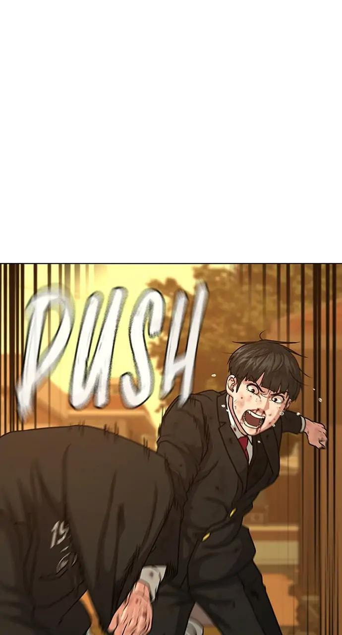 Read Reality Quest chapter 13 image 56 on Lezhin