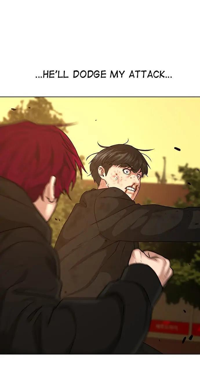 Read Reality Quest chapter 13 image 6 on Lezhin