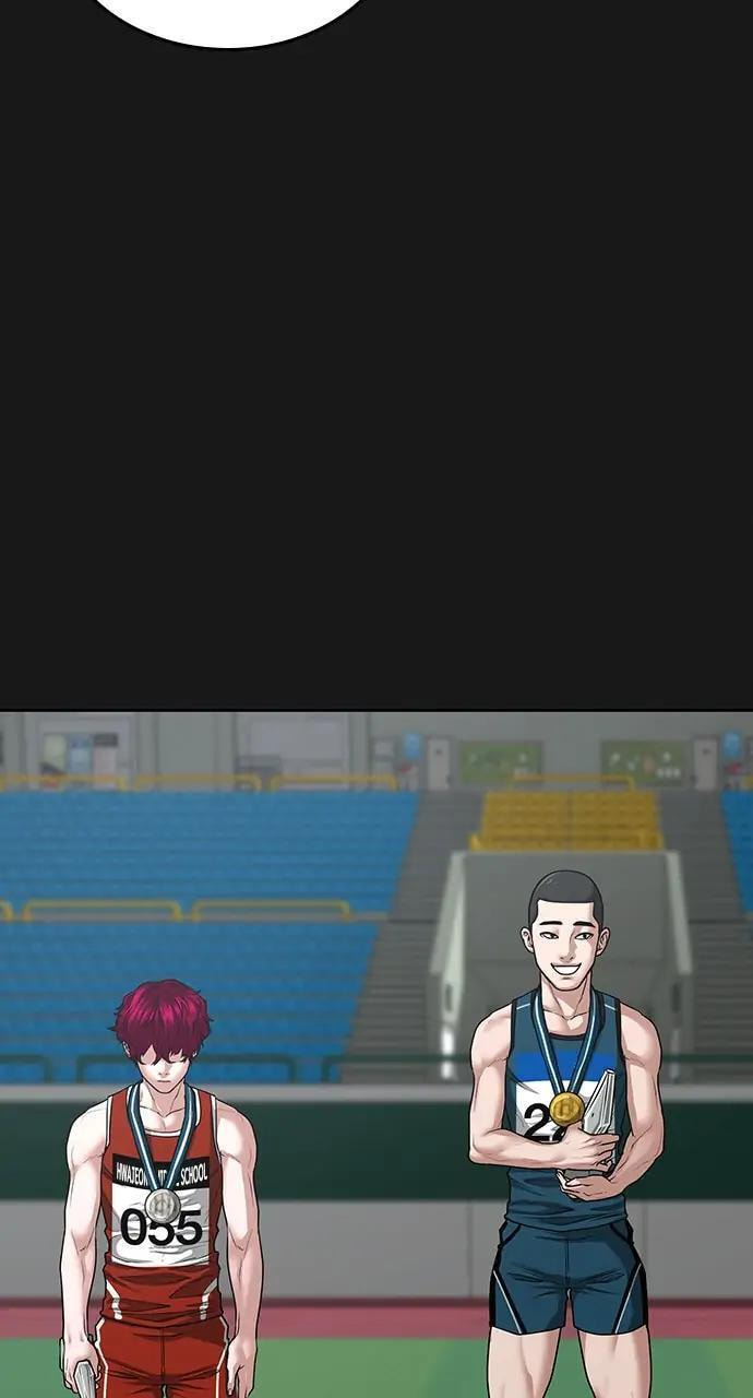 Read Reality Quest chapter 13 image 69 on Lezhin