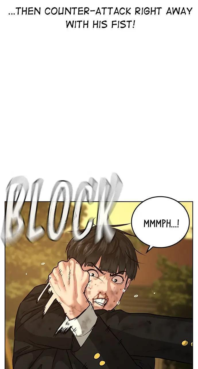 Read Reality Quest chapter 13 image 7 on Lezhin