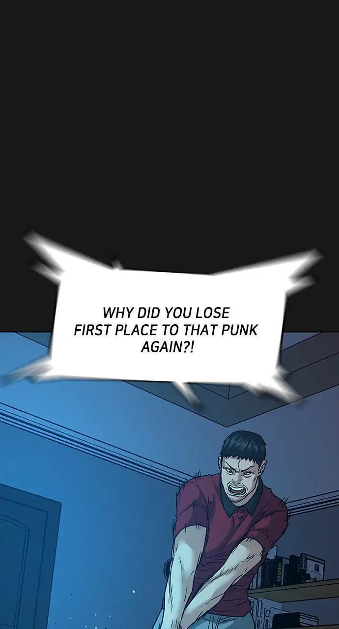 Read Reality Quest chapter 13 image 73 on Lezhin
