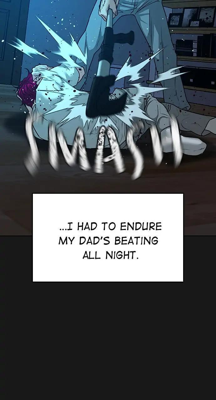 Read Reality Quest chapter 13 image 74 on Lezhin