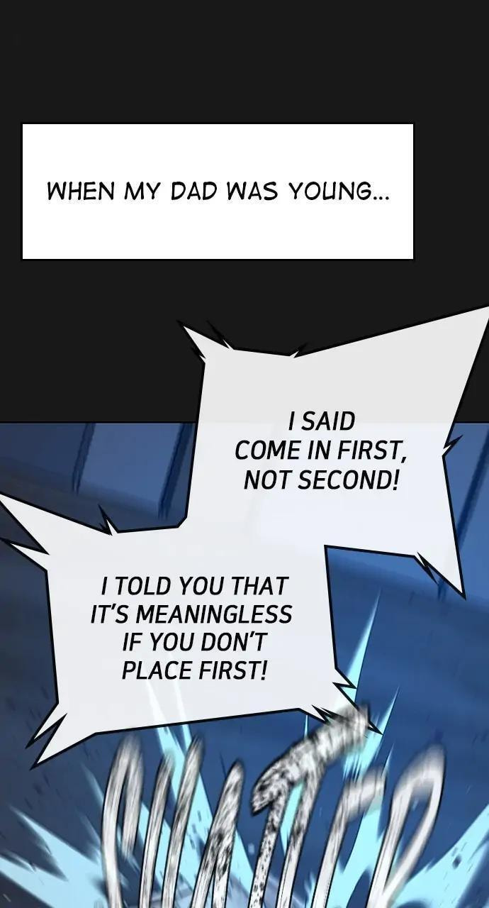 Read Reality Quest chapter 13 image 75 on Lezhin