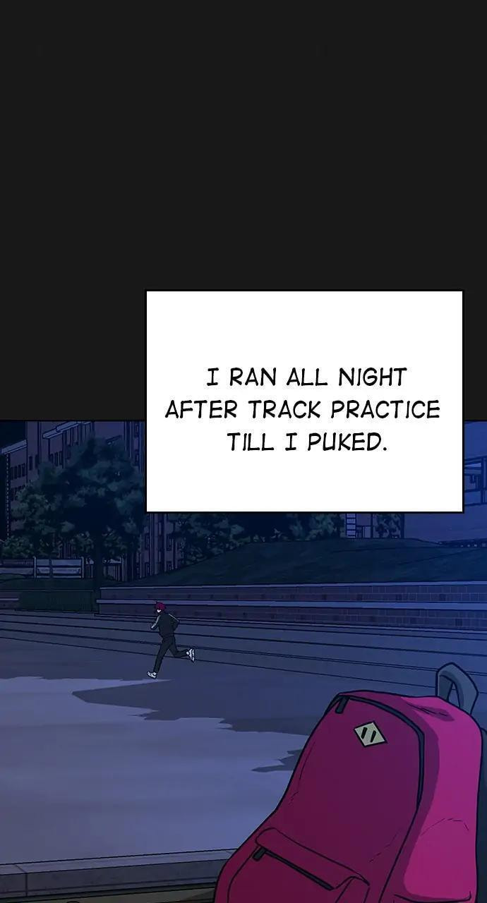 Read Reality Quest chapter 13 image 82 on Lezhin