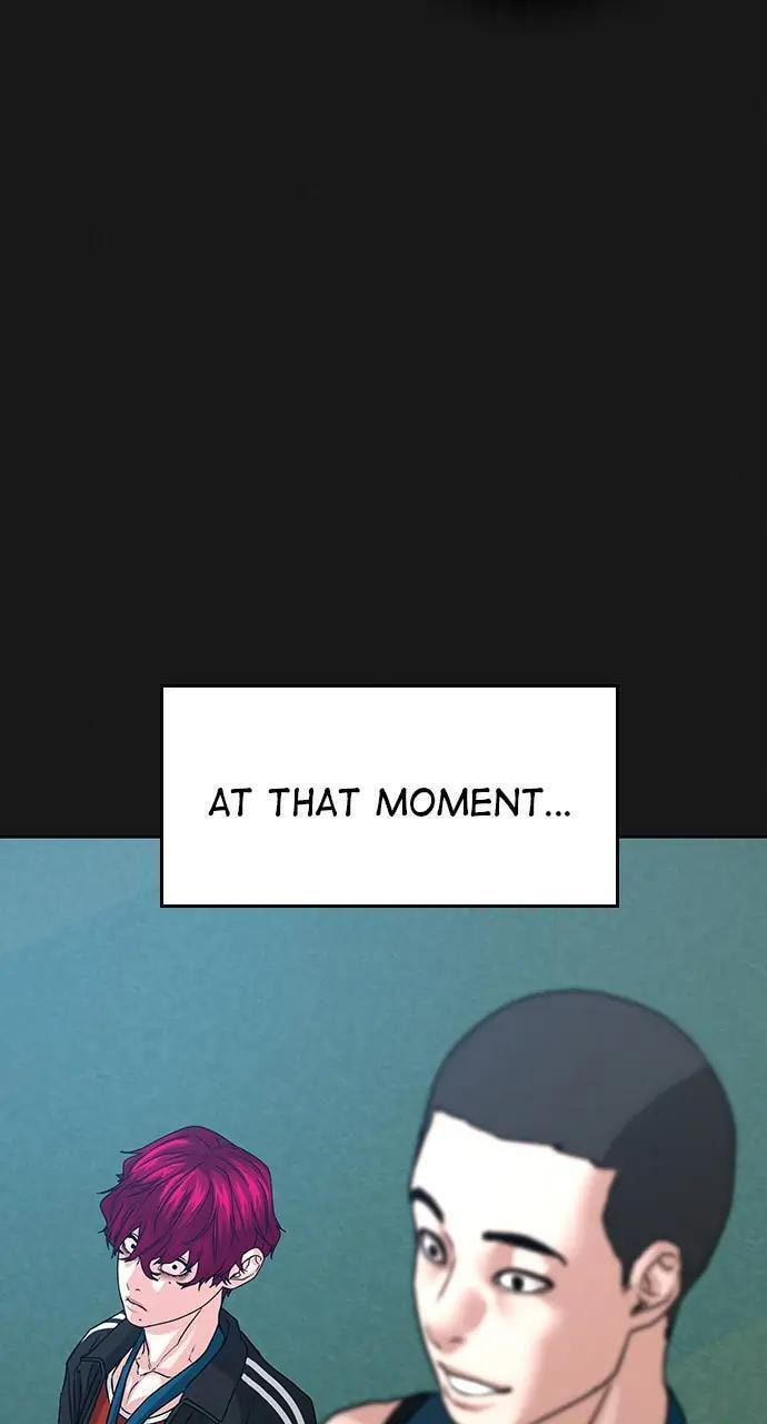 Read Reality Quest chapter 13 image 90 on Lezhin