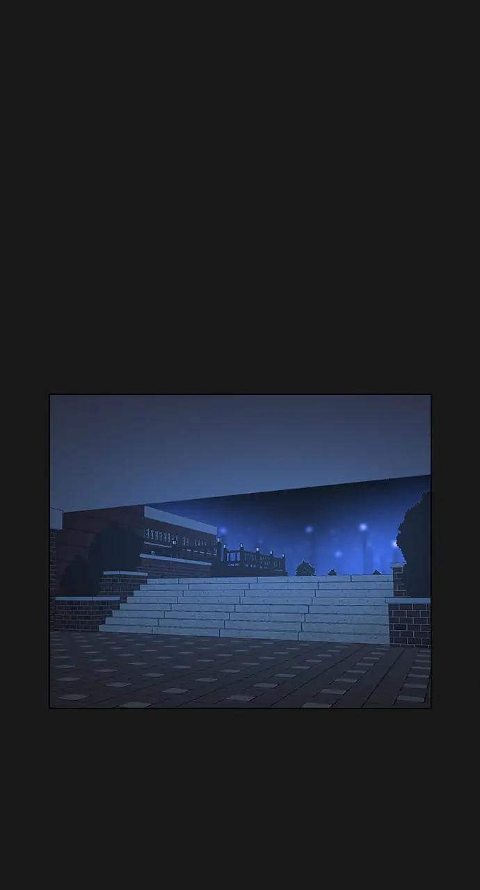 Read Reality Quest chapter 13 image 92 on Lezhin