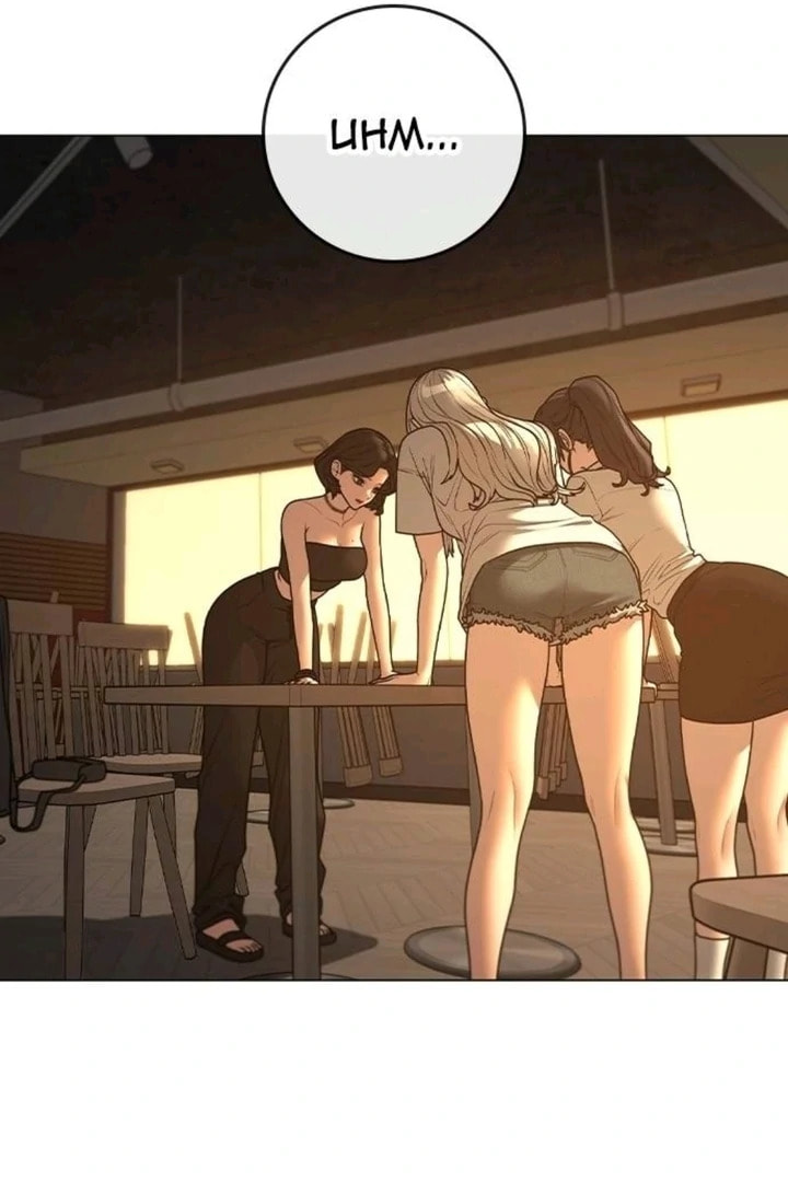 Read Reality Quest chapter 130 image 160 on Lezhin